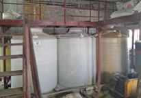 �½��S�᠖ˎ�I(y��)���޹�˾�Uˮ̎��վ�Ŀ